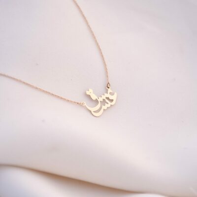 گردنبند طلا عشق زیبا