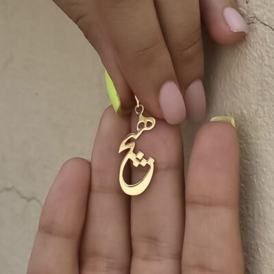 پلاک طلا هیچ