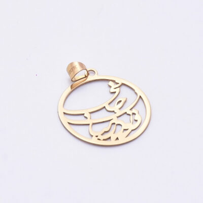 پلاک طلا تودرمیان جانی