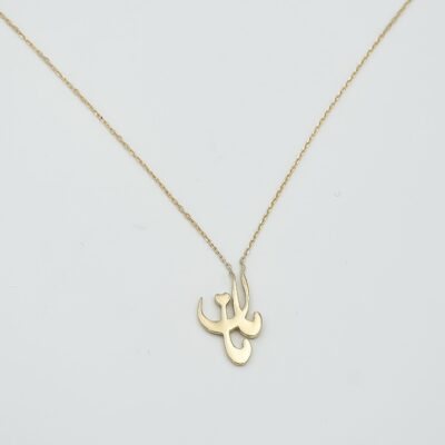 گردنبند طلا مامان