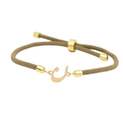 دستبند طلا حروف فارسی نون
