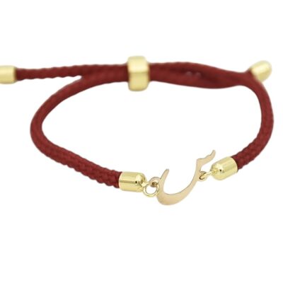 دستبند طلا حروف فارسی سین