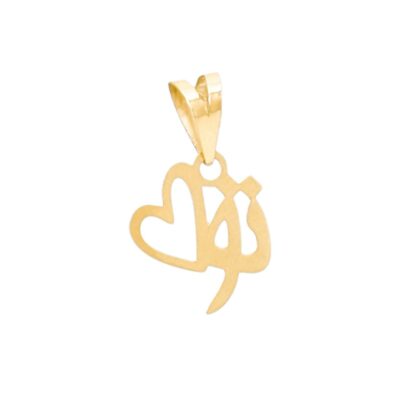 پلاک طلا تو دلی سیمپل