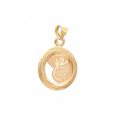 پلاک طلا و ان یکاد بیضی x